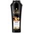 Schwarzkopf Ultimate Hair Repair Shampoo 370 ml (UAE) - 139701894 image