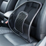 Seat Back Support Car Seat Cushion Lumbar Support image