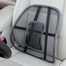 Seat Back Support Car Seat Cushion Lumbar Support image