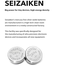 Seizaiken 377 SR626SW 1.55V 0 Percent Hg Silver Oxide Watch Battery Made In Japan image