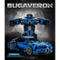 Semky Car Series Bugaveron Super Sports Car Transformable Robot Building Blocks Set 717 Pcs image