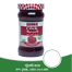 Sener Strawberry Jam Jelly (Turkiye) - 380gm image