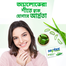 Septex Everyday Antiseptic Bar 100 gm (Buy 4 Get 1 Free) image