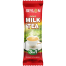 Seylon Instant Milk Tea 3in1 (10X15g) 150 gm image