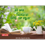 Seylon Instant Milk Tea 3in1 (10X15g) 150 gm image