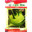 Shalgom Seeds image