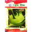 Shalgom Seeds image