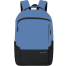 Shaolong GH88M Backpack With Laptop Part (Blue) image