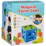 Shape Box Magical Form Cube For Children Development (637) image