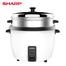 Sharp KS-H108G-W3 Rice Cooker with Food Steamer image