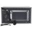 Sharp Manual Microwave Oven R32AO(SM) image