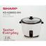 Sharp Rice Cooker KSH-288SS-WH - 2.8 Liters - White image