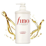 Shiseido Fino Premium Touch Shampoo 550ml image