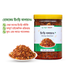 Sobuj Uddog Shrimp Balachaw (Chingri Balachaw) 250 gm image