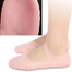 Silicone Heel Anti Crack Set for Men and Women (Free Size) image
