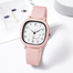 Silicone Strap Student Sports Watch Smile Dial Simple Wristwatch Pae Watch image