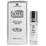 Al-Rehab Silver Concentrated Perfume For Men and Women -6 ML image