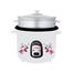 Singer Rice Cooker 2.8L- SRRC-SRCDB888CHAMP (Double Pot) image