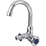Sink Moving Cock (Nokia metal) image