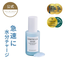 Skin1004 Madagascar Centella Hyalu-cica Blue Serum - 50ml image