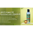 Skin'O Argan Oil Enriched With Vitamin E 120 ml image