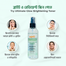 Skin'O Ultimate Glow Brightening Toner 100 ml image