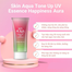 Skin Aqua Tone Up UV Essence Happiness Aura SPF50 Plus 80 gm image