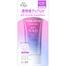 Skin Aqua Tone Up Uv Essence Spf50 Plus Pa Plus Plus Plus Plus 80g (Lavender) image