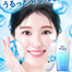 Skin Aqua UV Super Moisture Gel - 110 gm image