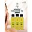 Skin Cafe Makeup Cleansing Oil Advanced-120 ml image