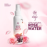 Skin Cafe Rose Water 120 ml image