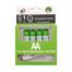 SmarTools RB40 AA 1.5V Rechargeable Battery (4 Pcs Set) image