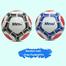 Soft Rubber Football For Toddler (ball_messi_90k) image