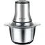 Sokany Electric Meat Grinder Mini Chopper image