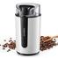 Sokany Latest Design 200w High Efficiency Blade Coffee Grinder image