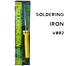 Soldering Iron (60 Watt) High Quality image