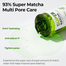 Some By Mi Super Matcha Pore Tightening Serum-50ml image