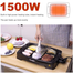 Sonifer Premium SF-6074 Electric Multi Portion Grill image