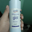 Sono Ultrasound Gel 250 ml image