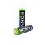 Sony AA Alkaline Batteries 2 pcs image