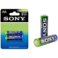 Sony AA Alkaline Batteries 2 pcs image