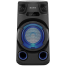 Sony MHC-V13 Wireless Bluetooth Portable Party Speaker - Black image