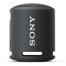 Sony SRS-XB13 EXTRA BASS Portable Wireless Speaker - Black image