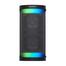 Sony SRS-XP500 X-Series Portable Wireless Speaker - Black image