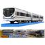 Takara Tomy Special Rapid Service (Consolidated Type) (Plarail)S-42 Series 225 image