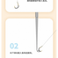 Special Stainless Steel Multi Functional Fishing Hook Remover image