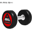 Sports And Fitness 10kg PU Dumbbell 1 pcs image