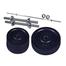 Sports House Dumbbell And Barbell Set 20kg - Black And Silver image