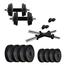 Sports House Dumbbell And Barbell Set 20kg - Black And Silver image