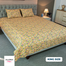 Allora Spring Serenity Print Bedsheet Super King – Yellow image